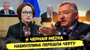 ⚡️ Владимир Боглаев: СИТУАЦИЯ ЧРЕЗВЫЧАЙНАЯ, А У НИХ ПАРАЛИЧ!