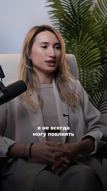 Самое главное, что мы на стороне клиента смотреть онлайн