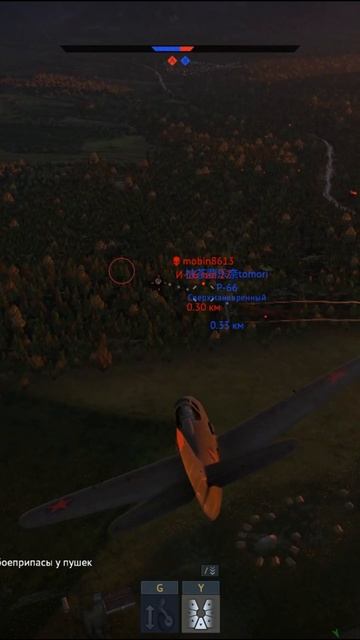 Эпические моменты воздушных боев, которые вы должны увидеть! #shorts #war thunder #games #wt смотреть онлайн