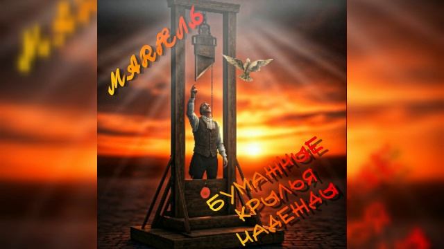 Острова в бесконечном океане (вар. 2)