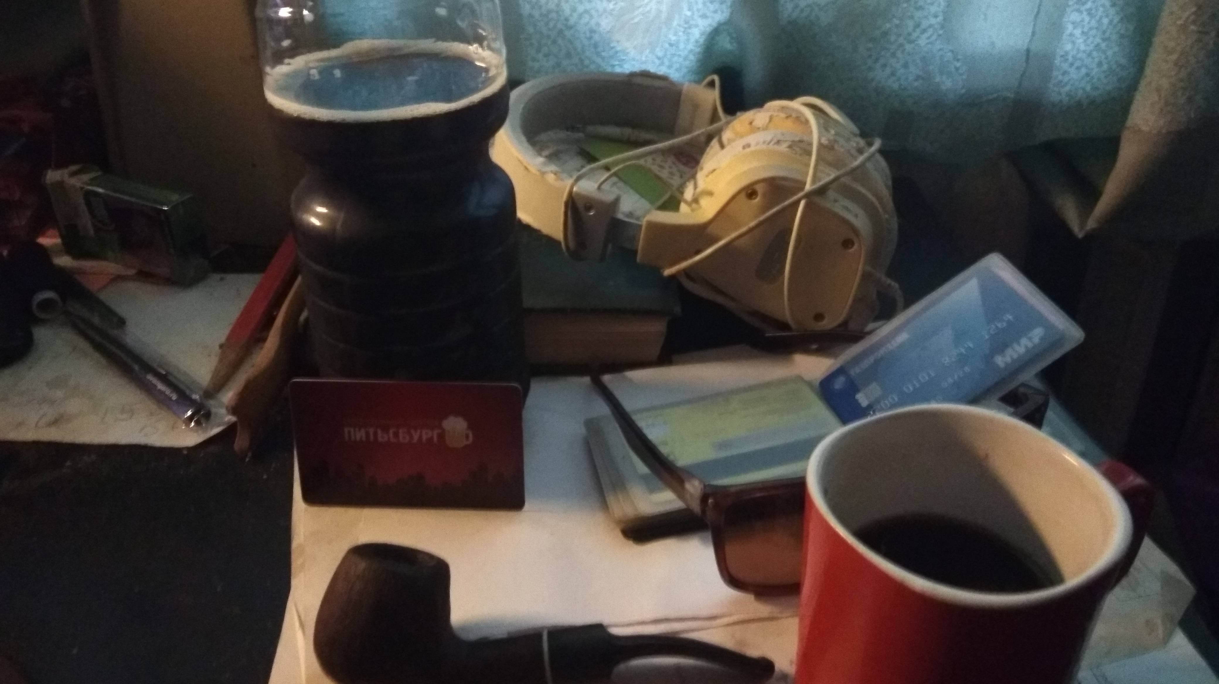 AUD-20251009-WAЛЕРА -17.!😆