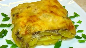 С такой картошкой и Мяса не надо. Так ВКУСНО ИЗ КАРТОШКИ я еще не готовила