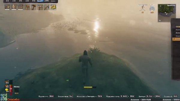 Просто чилим в Valheim