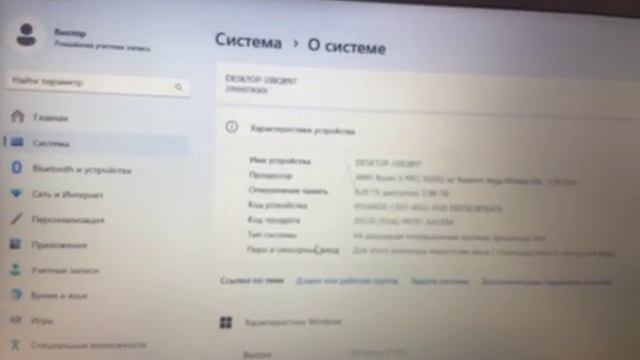 78283068582__607CC881-483F-4AC9-876B-51B8A31E2F7F смотреть онлайн