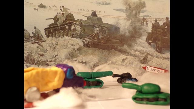 "Ленинград"