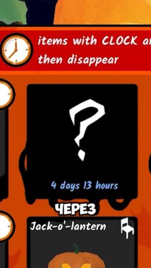 НАС ЖДЁТ ЕЩЁ ОДИН СЕКРЕТНЫЙ КЛАСС! / 99 НОЧЕЙ