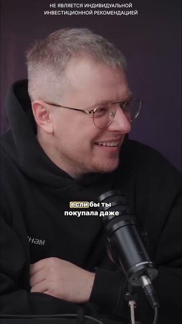 Бумаги vs золотые слитки: что носить в портфеле? смотреть онлайн