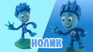 Слепили Нолика из Фиксиков из ПЛАСТИЛИНА! 🔩