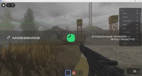 играю в зомби