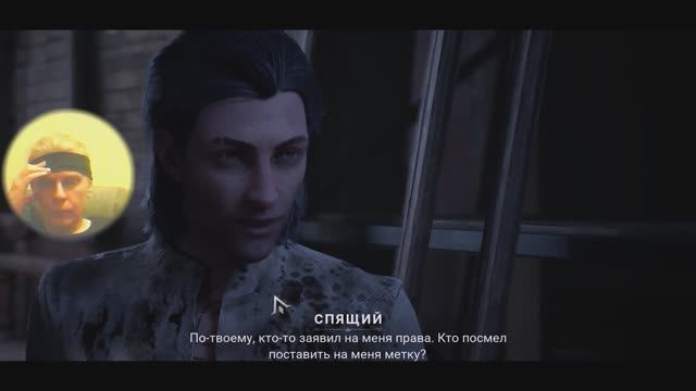 1 Vampire Masquerade 25 George IV Kostandi