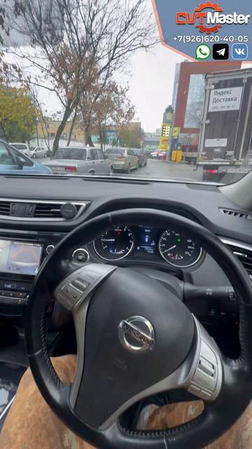 Как должен ехать гибридный вариатор на Китайском Икстрейле смотреть онлайн