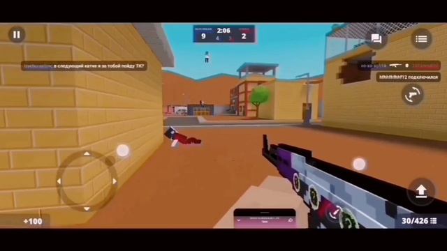 Играю мой тг игры по желанию присоединяйтесь