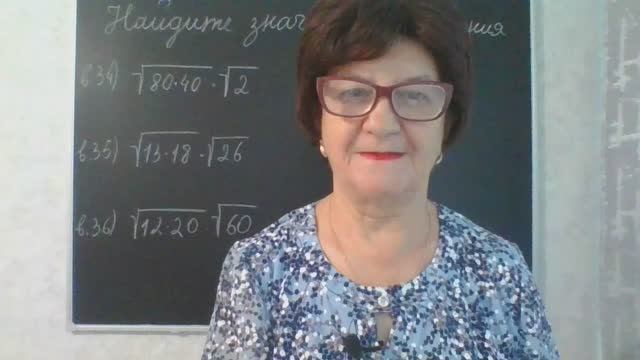 задания 8, варианты: 34, 35,36 Математика ОГЭ 2026 Под редакцией И. В. Ященко 50 вариантов заданий смотреть онлайн