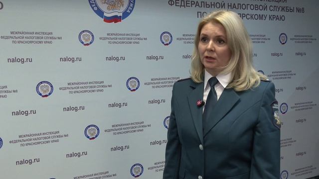 ВРЕМЯ ПЛАТИТЬ НАЛОГИ смотреть онлайн