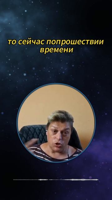 Освобождение от программы жертвы #shorts смотреть онлайн