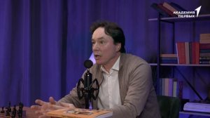 Первые┃Занятие 1. Проекты, как форма жизни