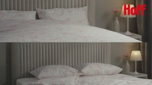 Комплект постельного белья HOFF Ян мун без простыни