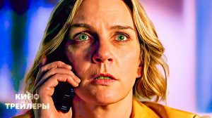 Из многих (1 Сезон)⚡✨Русский трейлер (Субтитры, 2025) Фантастика, драма