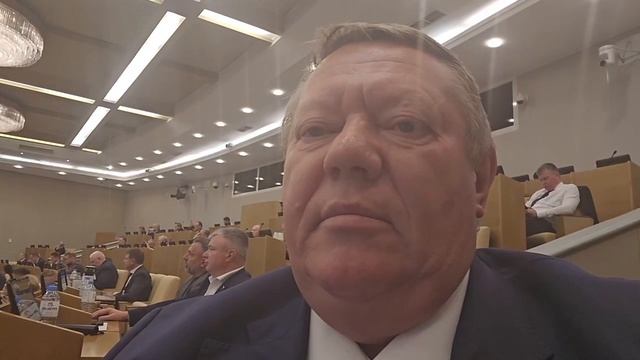 Панков: Госдума приняла в первом чтении бюджет на ближайшие три года смотреть онлайн