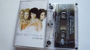 "За четыре моря" на испанском (Блестящие)/Por los cuatro mares (mariachi13)