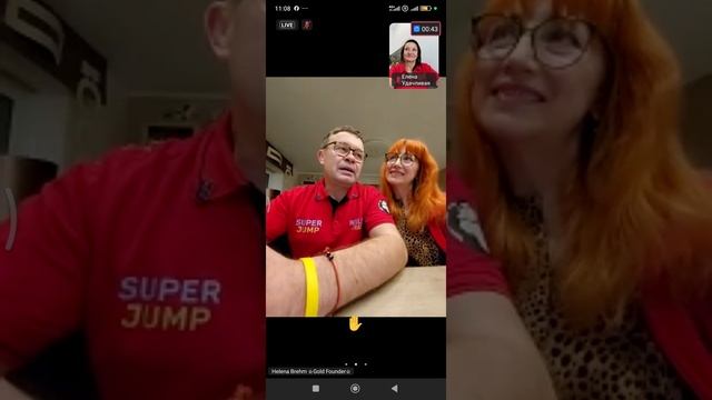 22.10.2025. Германия.Семейная пара предпринимателей!