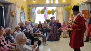 Юбилей 95 лет в пансионате «Советский»! 🌸👏