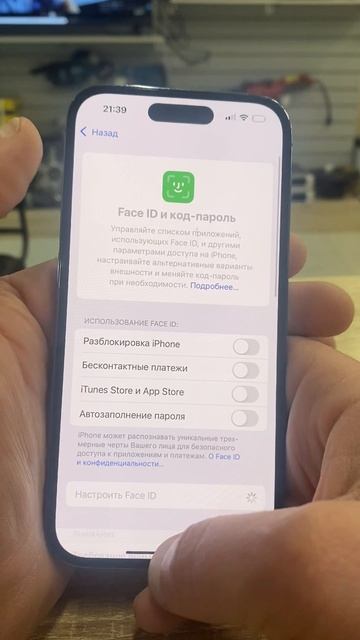 22-10-2025 смотреть онлайн