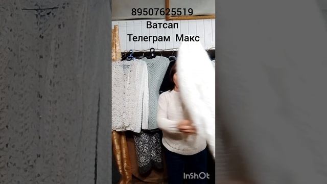 Пуховые платки, косынки, шарфы, перчатки, шапки смотреть онлайн
