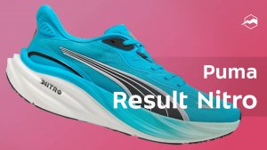 Кроссовки Puma Result Nitro