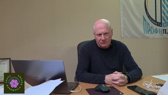 Грабят!
