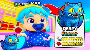 МАКСИМАЛЬНАЯ ЭВОЛЮЦИЯ В K-POP Demon Hunter Evolution