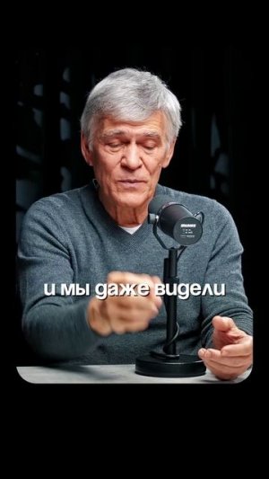 Спутник Юпитера - "Европа"  | Глеб Соломин, Сурдин
