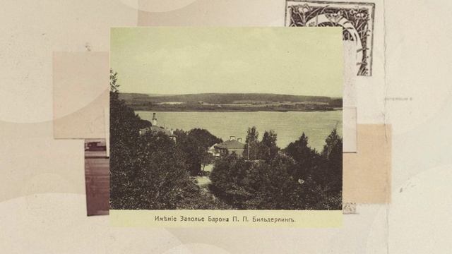 Усадьба ЗАПОЛЬЕ_mst