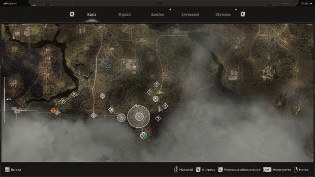 stalker 2 ar416 барабанный магазин рядом с деревней новичков смотреть онлайн