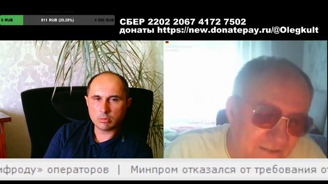 поюморили смотреть онлайн