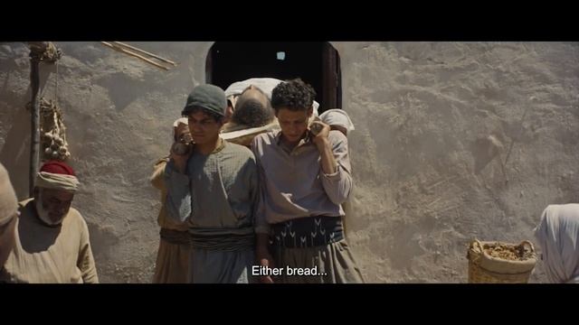 Палестина 36 (официальный трейлер)