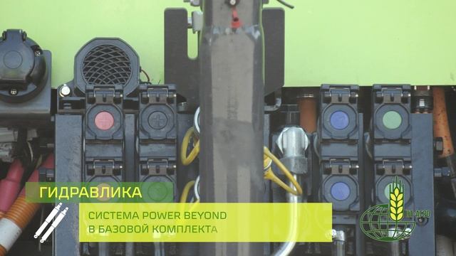 Обзор гибридного трактора ZOOMLION DV 3354  на выставочной площадке ООО 