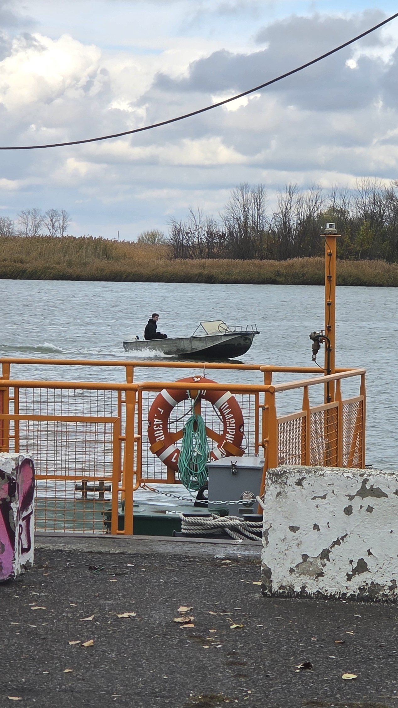 21-10-2025 #порт смотреть онлайн