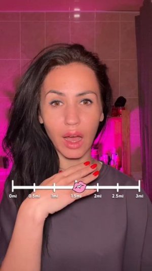 Увеличим губы?