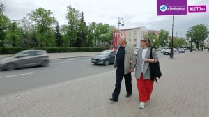 «Мечталлион в ваш регион»: Тюменская область