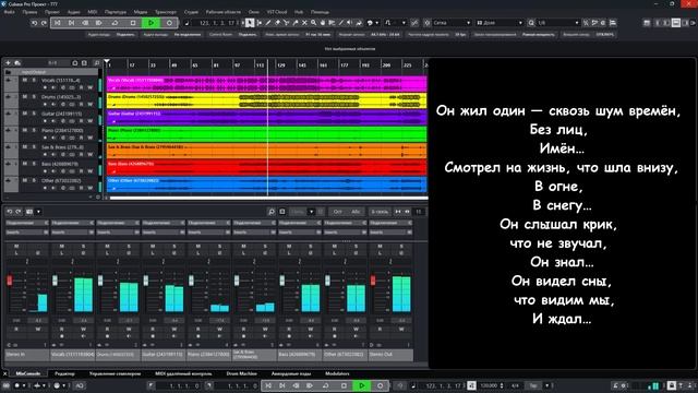 Карабас смотреть онлайн