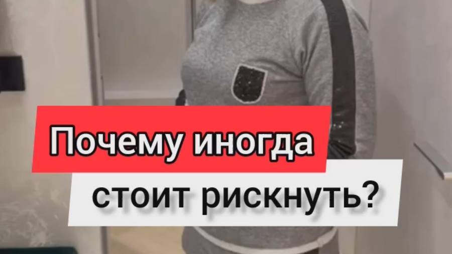 Видео отзыв Цветков Мебель