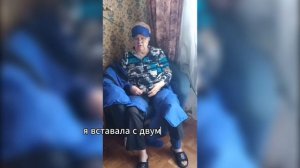 237. Повышенное давление, гипертонический криз и замена суставов. Изделия с микросферами Артрейд