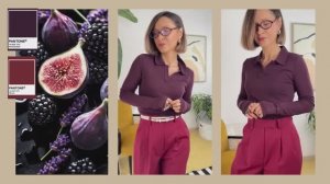 Трендовые цвета холодного сезона и лучшие цветовые сочетания в образах.