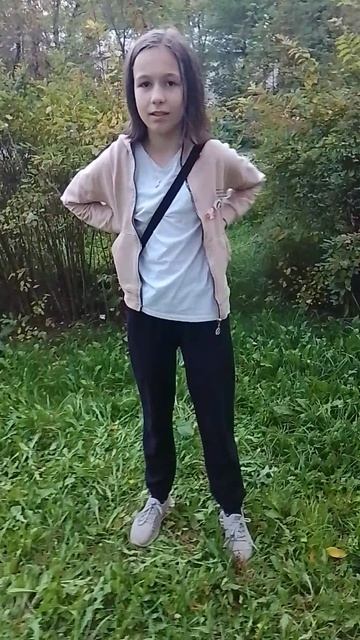 ✨💖✨ тема знакомства