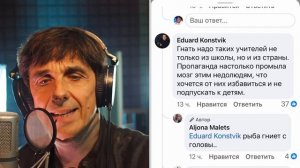 За углом