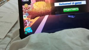 бесплатные алмазы