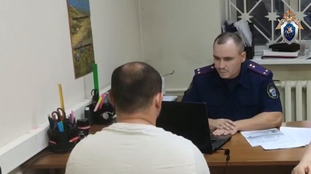 Завершено расследование уголовного дела в отношении бывшего воспитателя лагеря смотреть онлайн