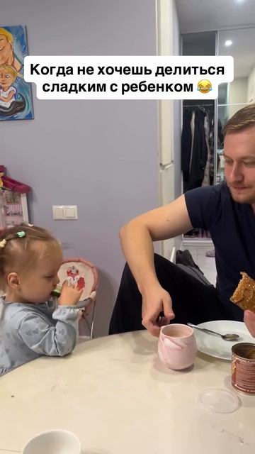 коровкины какашки 😅 смотреть онлайн