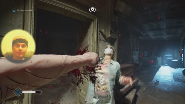 2 Vampire Masquerade 25 George IV Kostandi